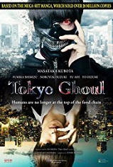 Tokyo Hortlağı Tokyo ghoul (Tôkyô gûru)